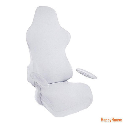 【現貨】遊戲椅套柔軟, 適合旋轉椅躺賽車遊戲椅