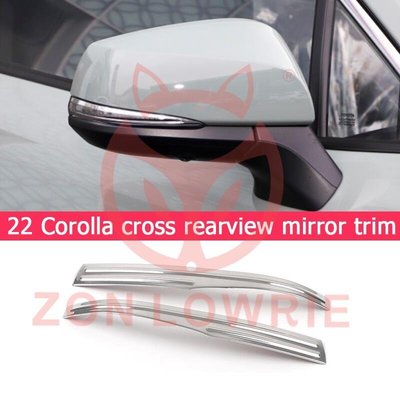適用於Toyota豐田 22 corolla cross後視鏡飾邊corolla cross後視鏡鏡面亮條改裝