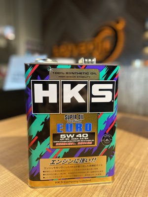 [ 樂油油 ]日本原裝進口 HKS 5w40 日製鐵罐裝全合成機油 4L