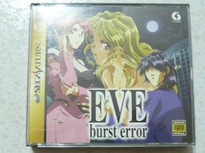 新品）EVE burst error THE ORIGIN - www.dgcn.co.jp