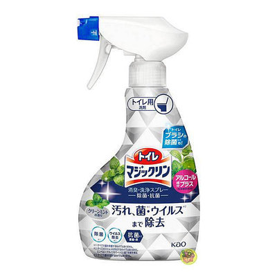 【JPGO】日本製 花王Kao Magic Clean 廁所馬桶 除菌消臭清潔噴霧 350ml~薄荷香