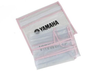 【現代樂器】Yamaha KCL1 電子琴罩 防塵罩 適用PSR E273/E263/E253/243/233/223