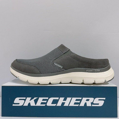 SKECHERS FLEX ADVANTAGE 4.0 男生 灰色 舒適 懶人鞋 休閒鞋 232232CHAR