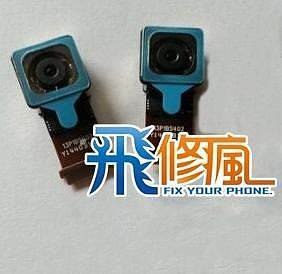 【飛兒】台南手機 現場維修 HTC M7 主鏡頭 前鏡頭 無畫面 雜訊 綠色畫面 畫面有黑點 故障