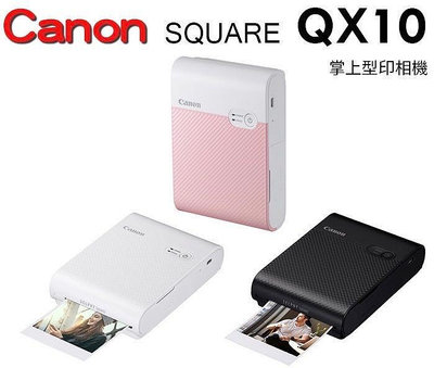 （二手 近全新 ）黑色 Canon SQUARE QX10 隨身相片印表機／無線列印 熱昇華 印相機