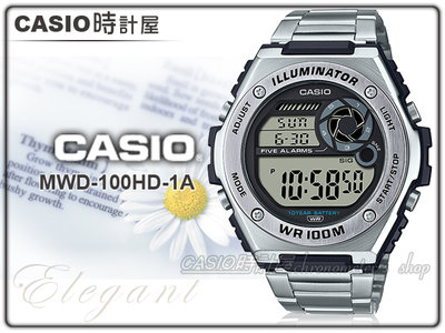 CASIO 時計屋 卡西歐手錶 MWD-100HD-1A 數字電子錶 男錶 不鏽鋼錶 全新 保固一年 MWD-100HD