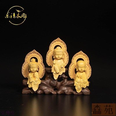 熱銷  黃楊木雕佛像西方娑婆三聖木質工藝品車擺件居家禮品 2480