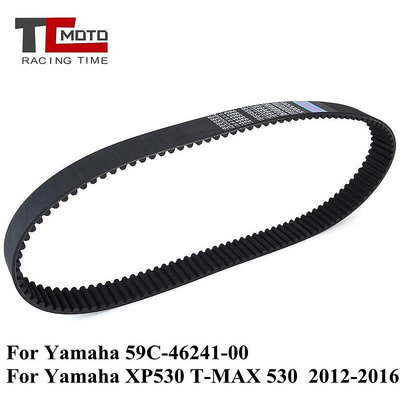 雅馬哈 XP530 TMAX T-MAX T MAX 530 2012 2013 2014 2015 2016 59C-