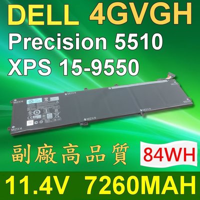 DELL 戴爾 4GVGH 日系電芯 電池 9550 15-9550-D1828T 15 9550