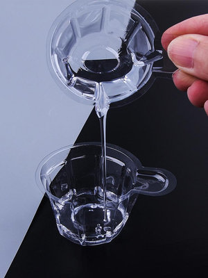 混合杯碗diy水晶滴膠混合杯調膠杯一次性杯子攪拌滴膠分裝杯尿杯~沁沁百貨