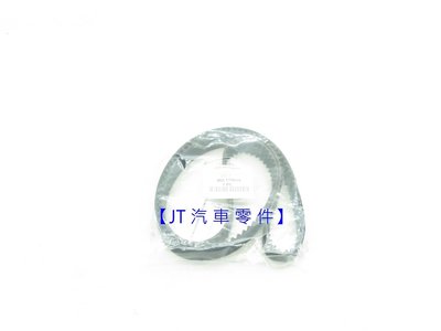 【JT汽材】三菱 ZINGER 2.4 09- 時規皮帶 正時皮帶 日本正廠件 全新品