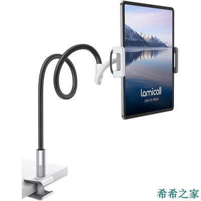 熱賣 鵝頸式平板電腦支架, Lamicall 平板電腦支架: 與 iPad Mini Pro Air 兼容的柔性臂夾平板新品 促銷