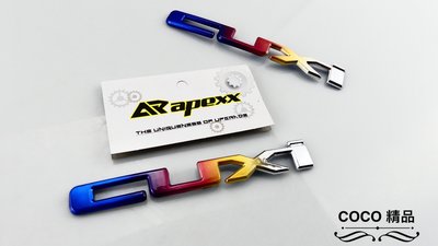 COCO機車精品 APEXX 立體標籤 立體字 彩鈦 車身貼 車貼 車種 CUXI 想貼哪就貼哪