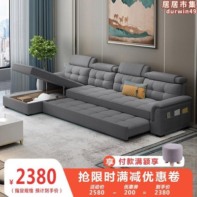 摺疊沙發床兩用多功能實木小戶型款貴妃收納科技布2023年新款