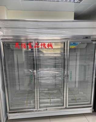 【民權食品機械】瑞興三門冷藏展示玻璃冰箱/台灣製/玻璃冰箱/西點冰箱/三門冰箱