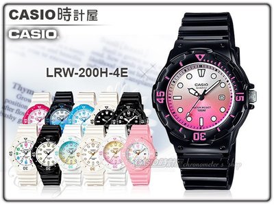 CASIO 時計屋 卡西歐手錶 LRW-200H-4E 女錶 指針錶 LRW-200H