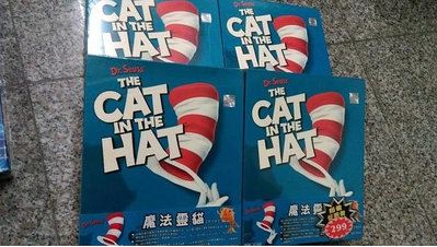 PC魔法靈貓 THE CAT IN THE HAT(英文版)全新未拆。小朋友超愛玩的，英文遊戲讓孩子從遊戲學英文