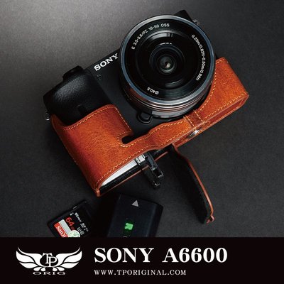 【台灣TP】 相機皮套 Sony A6600 開底式真皮底座 專用 相機包 手工 牛皮 相機保護套 11/26到貨
