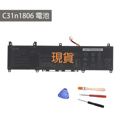 原廠 ASUS C31N1806 電池 VivoBook S13 S330 S330FA S330FN S330UA