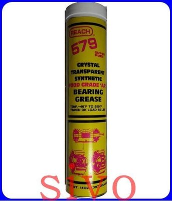 美國潤奇REACH 579 14oz(10罐)~白色透明合成潤滑油脂/食品級/高溫潤滑油脂 耐高溫牛油 黃油