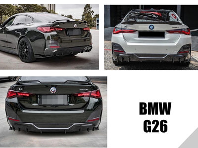 小亞車燈＊全新 BMW G26 I4 四系列 SQ STYLE 乾式 碳纖維 後下巴 +左右包角