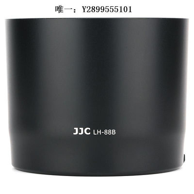 鏡頭遮光罩JJC適用佳能ET-88B遮光罩 佳能 RF 600mm f/11 RF 135mm f/1.8鏡頭EOS R