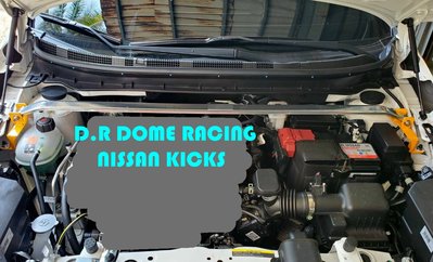 【童夢國際】D.R DOME RACING NISSAN KICKS 引擎室拉桿 高強度 前上拉桿