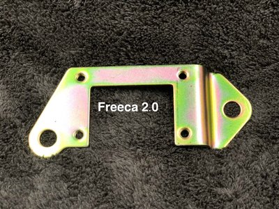 ※豬氏會社※三菱 SPACE GEAR 2.4 FREECA 2.0 得利卡 2.0/2.4 (噴射) 考耳 底座 鐵架
