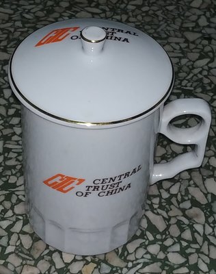 早期 大同 馬克杯 有耳茶杯。。中央信託局客製品