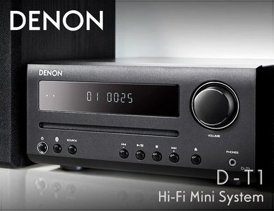 【風尚音響】DENON   D-T1   CD, 藍芽 數位串流 Hi-Fi 迷你音響組合 ✦缺貨中✦