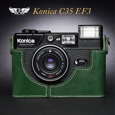 【台灣TP】適用於  Konica C35 EF3  真皮底座  牛皮 相機包 皮套