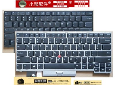 適用 全新 聯想 T480S  T490 S2 T14 E485 翼480 筆電鍵盤
