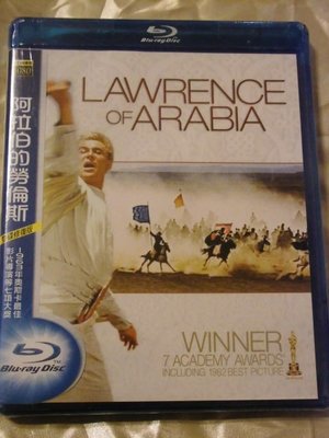 Lawrence of Arabia 阿拉伯的勞倫斯  全新雙碟修復版 得利公司貨 彼得奧圖  大衛連導演