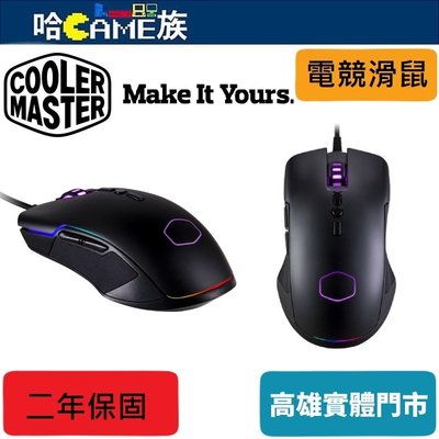 [哈Game族]酷碼 Cooler Master CM 310 RGB 電競滑鼠 左手或右手均適用 RGB燈光支援