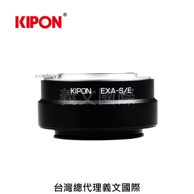 Kipon轉接環專賣店:Exakta-S/E(Sony E|Nex|索尼|A7R4|A7R3|A72|A7|A6500)