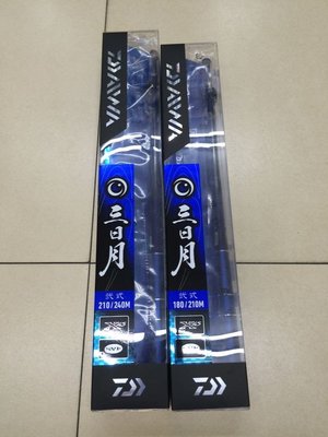 五豐釣具-DAIWA 最新款蝦竿三日月貳式4/6調附配重後塞6-7尺特價2500元