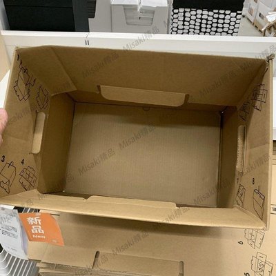 熱賣 宜家頓德古貝搬運箱儲物盒紙箱收納盒雜物收納搬家整理箱大號箱子-