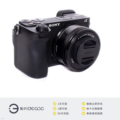 「點子3C」Sony A6700L 數位單眼相機 公司貨 黑【保固到2025年6月】KIT 含16-50mm 2600萬畫素 首款 APS-C片幅 DM663