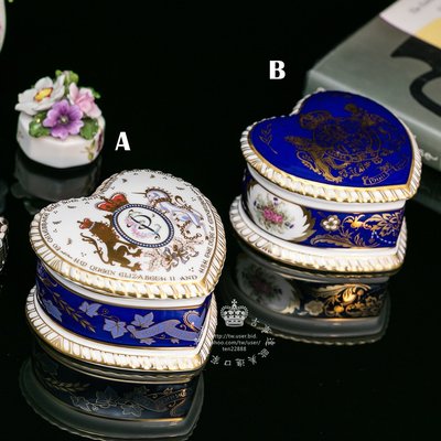 【吉事達】英國皇冠德貝瓷 Royal Crown Derby 皇室尊享2000骨瓷心型限量首飾盒錶盒