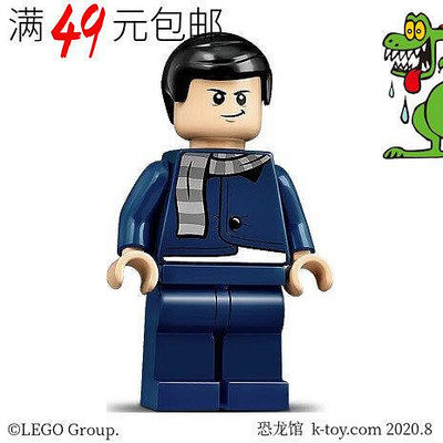 創客優品 【上新】LEGO樂高 神偷奶爸小黃人人仔 mnn004 格魯 gru 75549LG593