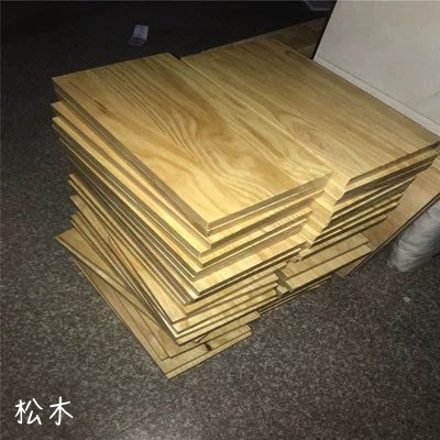 尼克卡樂斯~實木板訂製 工業風層板 復古木板訂做 ~ 請詢問需求尺寸報價 ~