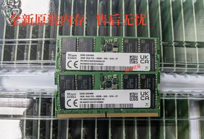 SK 海力士16G 1RX8 PC5 4800B DDR5 筆電記憶體 HMCG78AEBSA095N