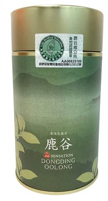 南投縣農會 凍頂烏龍茶 產地認證 十三巡 鹿谷 百大精品 烏龍茶 150g