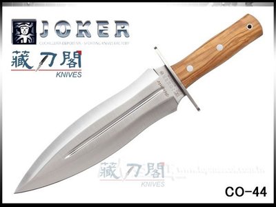 《藏刀閣》JOKER-(CO44)-西班牙格鬥血槽匕.首/橄欖木(刃長25.5CM)