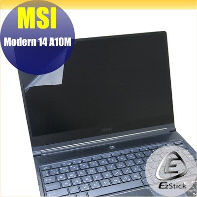 【Ezstick】MSI Modern 14 A10M 靜電式筆電LCD液晶螢幕貼 (可選鏡面或霧面)