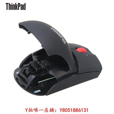 滑鼠聯想ThinkPad滑鼠筆記本電腦家用辦公通用靜音4Y51A24585
