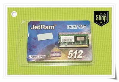 【TurboShop】原廠Trandscend 創見 筆記型 512MB DDR2-667公司貨 JetRam 終身保固