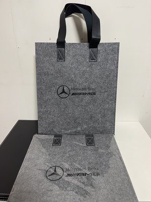 Mercedes-Benz賓士原廠購物攜行提袋灰色毛料賓士精品not amg brabus送禮二用購物袋