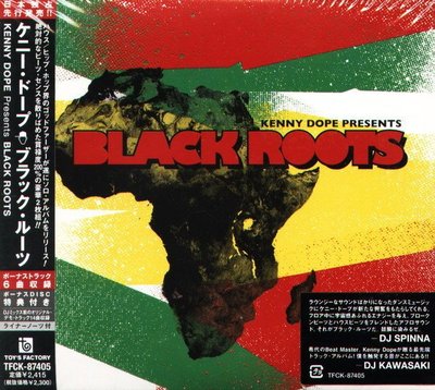 (甲上唱片) Kenny Dope - Black Roots - 日盤2CD +6BONUS