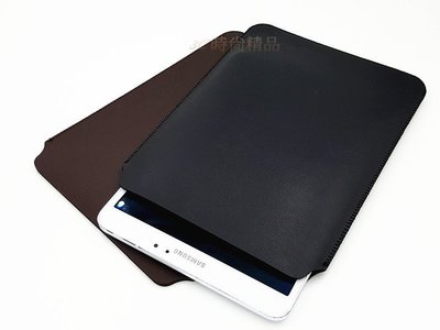 【超纖皮革】三星 Galaxy Tab S2 8.0 T710 T715 收納包 皮套 保護套 電腦包 直插套 防震包